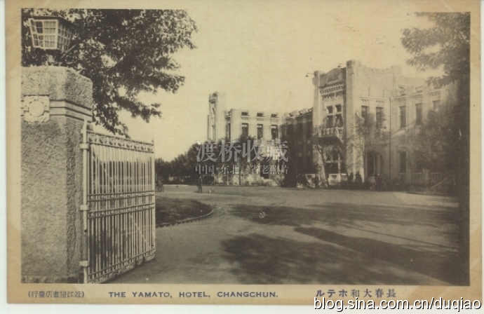 站前春谊宾馆,长春站前春谊宾馆地址