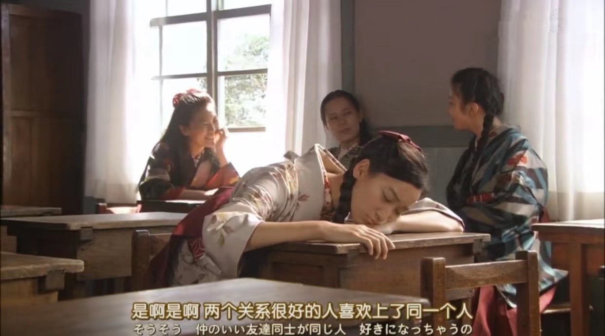 多谢款待日剧悠太郎没死,日剧多谢款待芽衣子