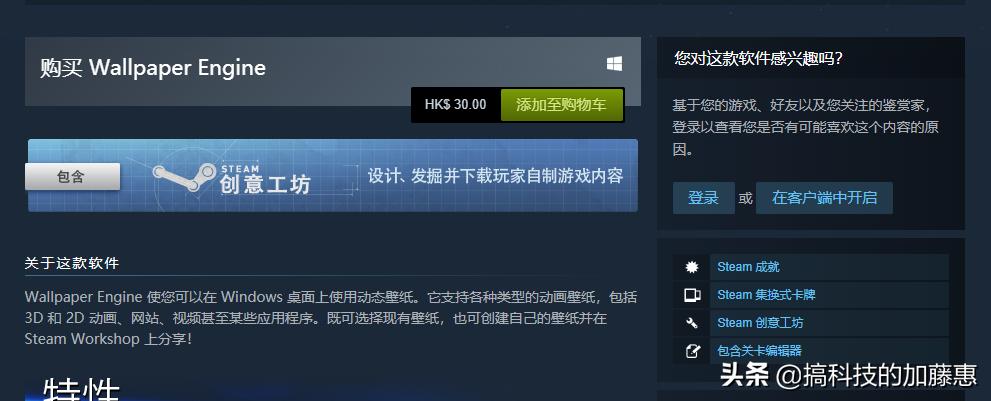 动态壁纸美化,壁纸美化桌面