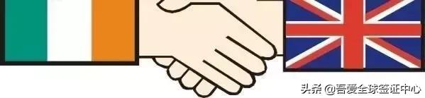 爱尔兰签证能去英国吗最新消息,爱尔兰的探亲签证可以去英国吗