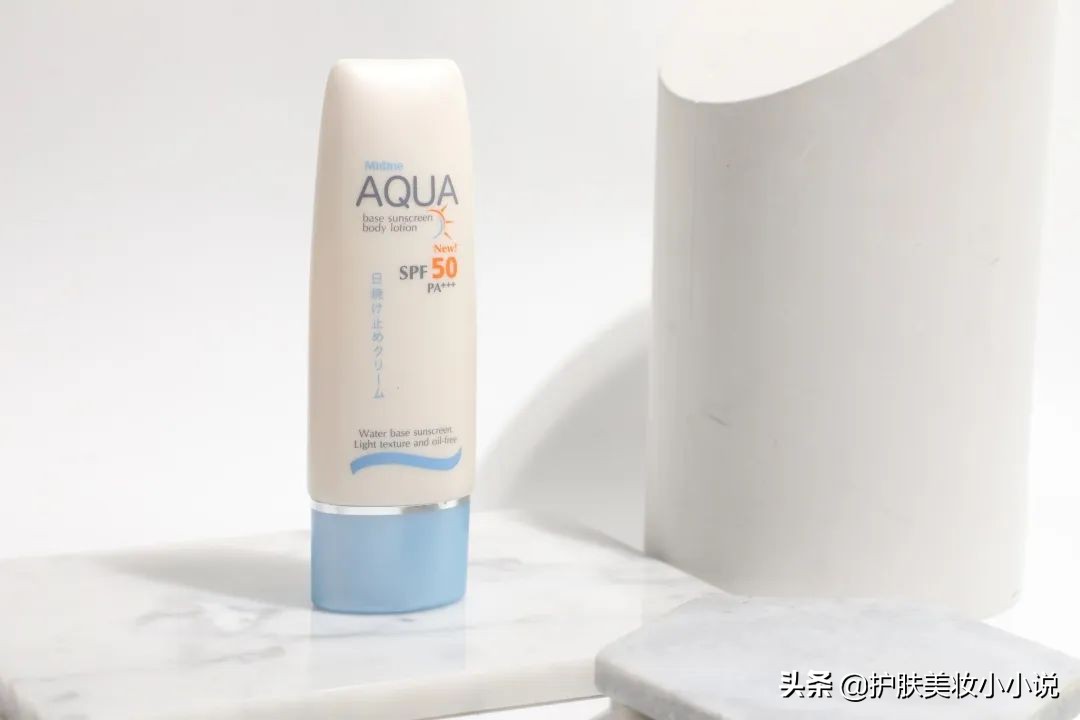 防晒霜推荐平价学生30到50的防晒,油痘肌敏感肌可以用的平价防晒