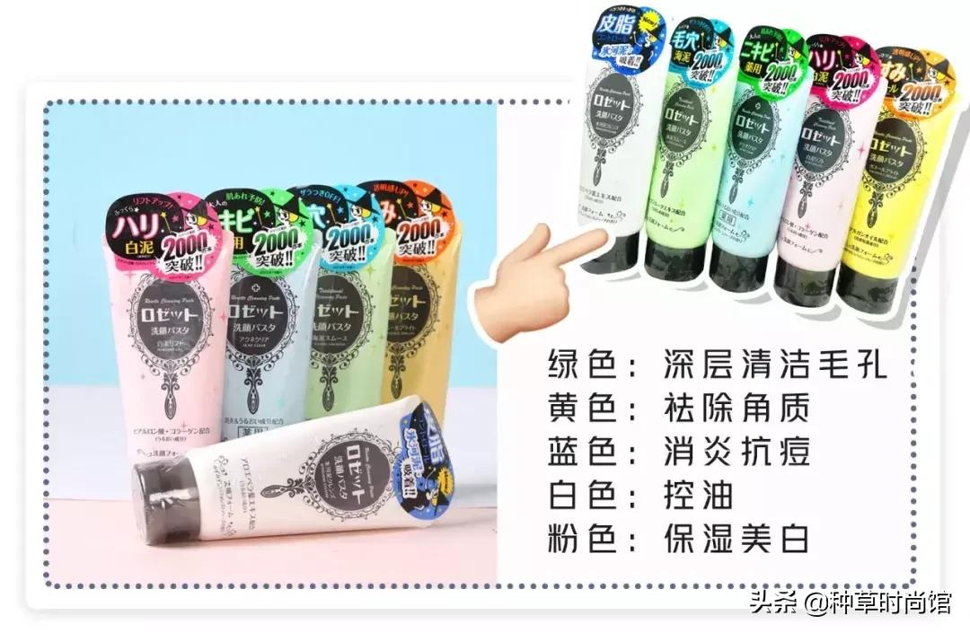 烂脸洗面奶都含有哪些成分,欧莱雅洗面奶真的烂脸吗