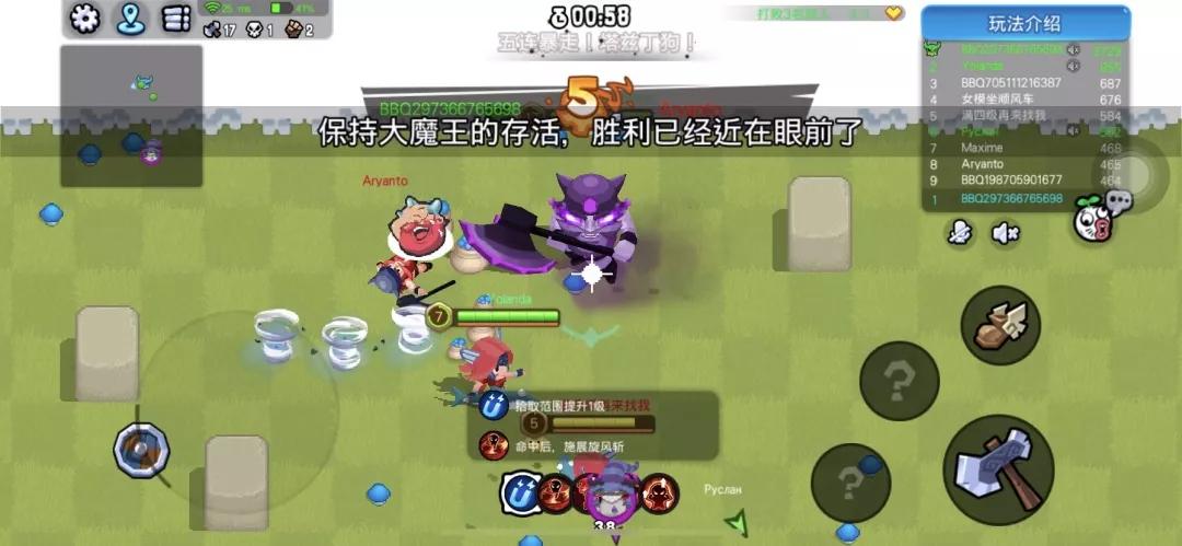 白色情人节3,白色情人节手游和端游有什么区别