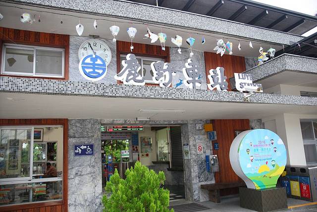 台湾东海岸攻略,台湾自由行旅游路线图攻略