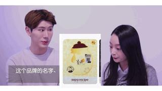 自然眉与韩式一字眉,韩式一字眉为什么不流行了