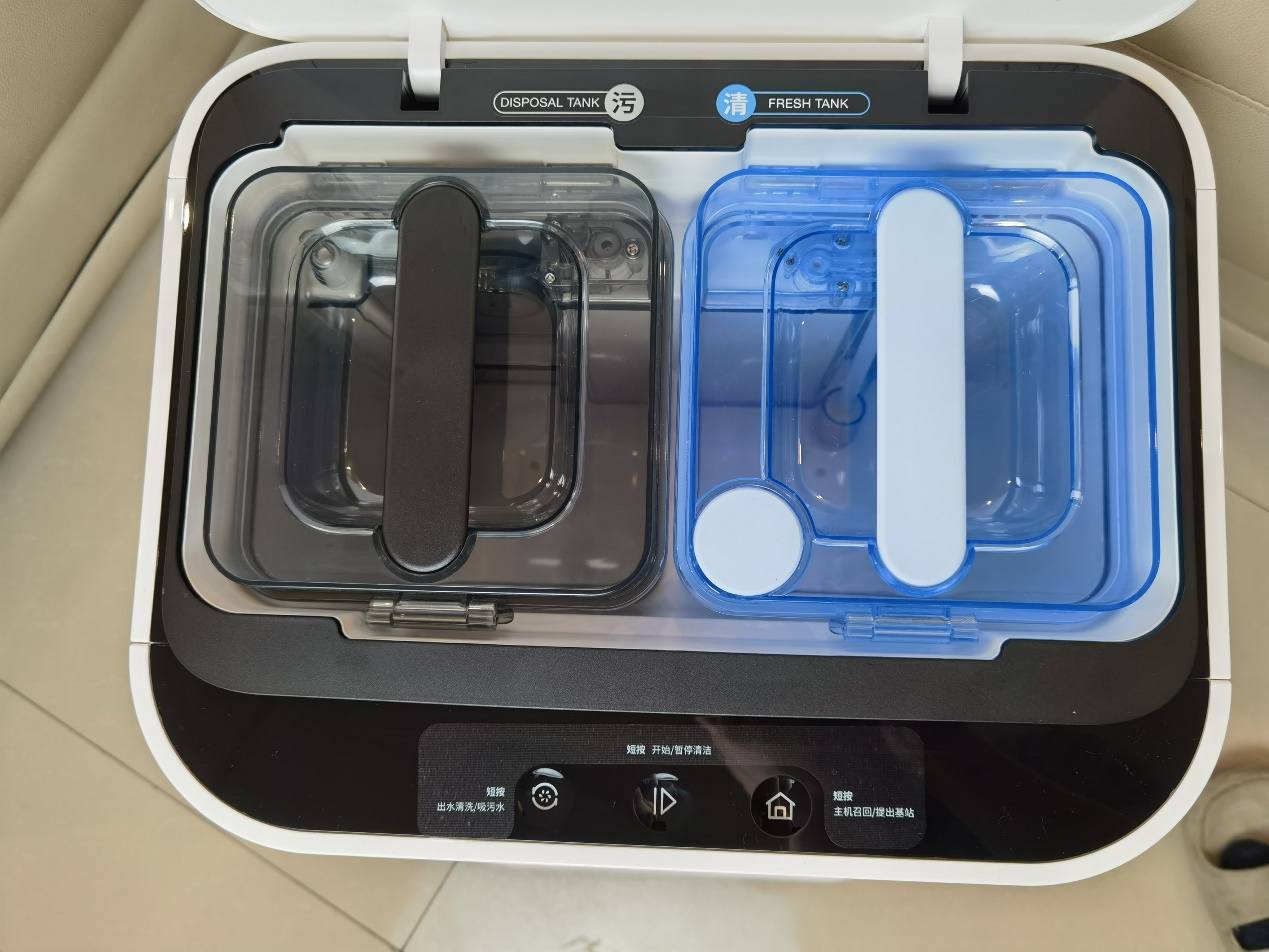 科沃斯地宝n9拖洗一体测评,科沃斯地宝n9洗拖把可以调吗