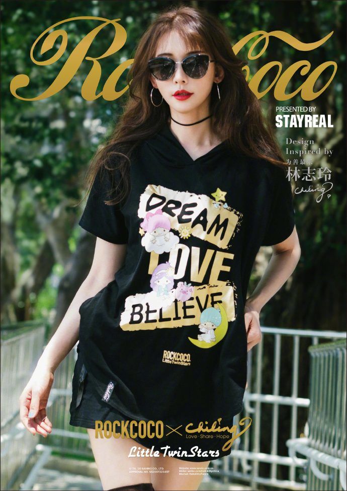 鏋楀織鐜插皬鑵瑰井鍑哥枒閫犱汉鎴愬姛,44宀佹灄蹇楃幉鍐嶇鐜茬彂韬潗