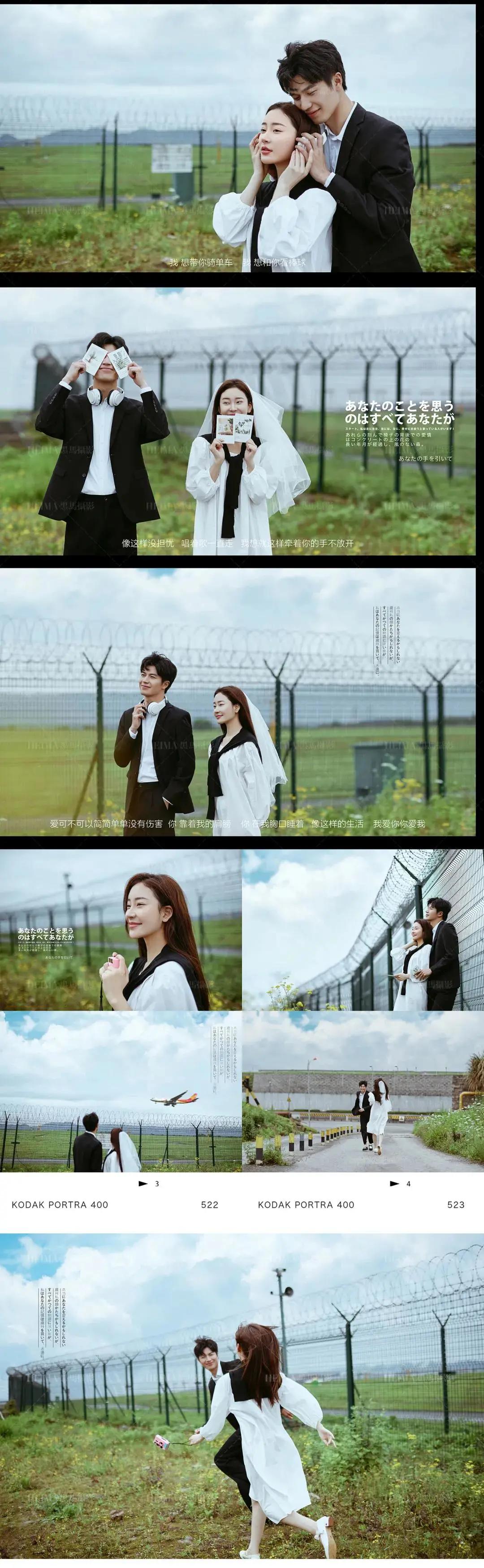 婚纱照不知道怎么拍怎么办,拍婚纱照不懂什么姿势怎么办