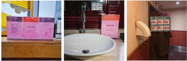 花水湾温泉度假酒店,金陵花水湾温泉酒店