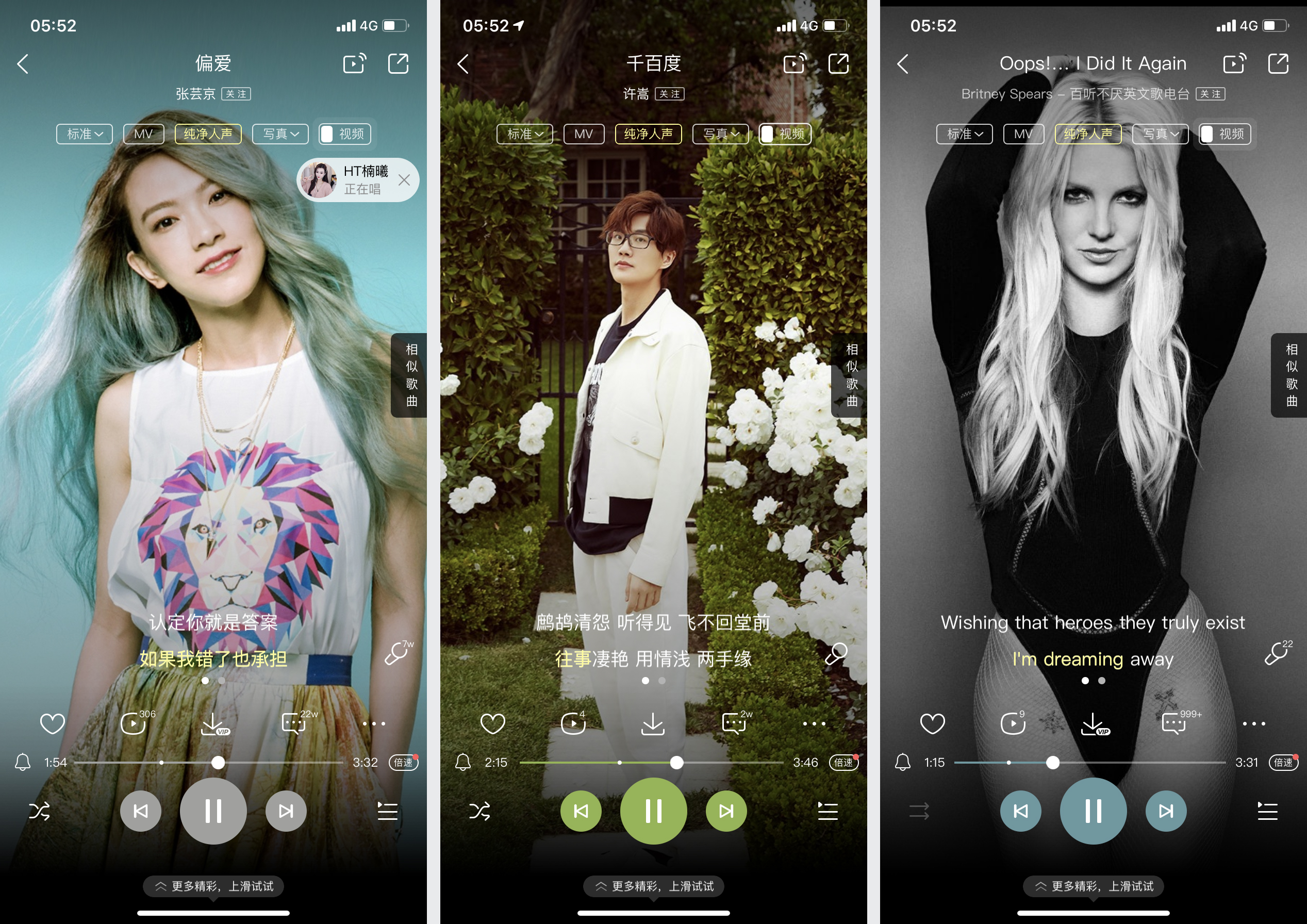 fiilt1x蓝牙耳机使用说明书,fiilt1x耳机使用