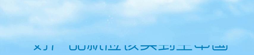 百强丨吴春：因地制宜，小县城也能“玩”出大市场