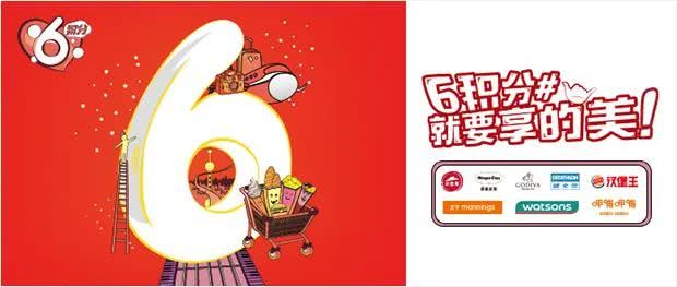 各大银行7月优惠,各家银行优惠活动