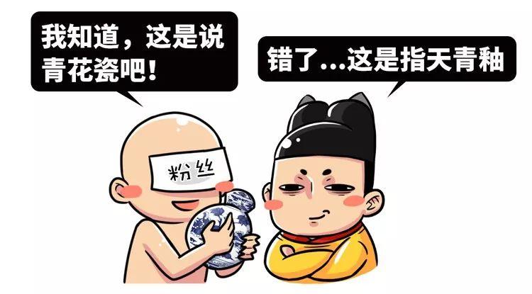 各个朝代的瓷器怎么鉴别,最简单的识别瓷器的科技方法