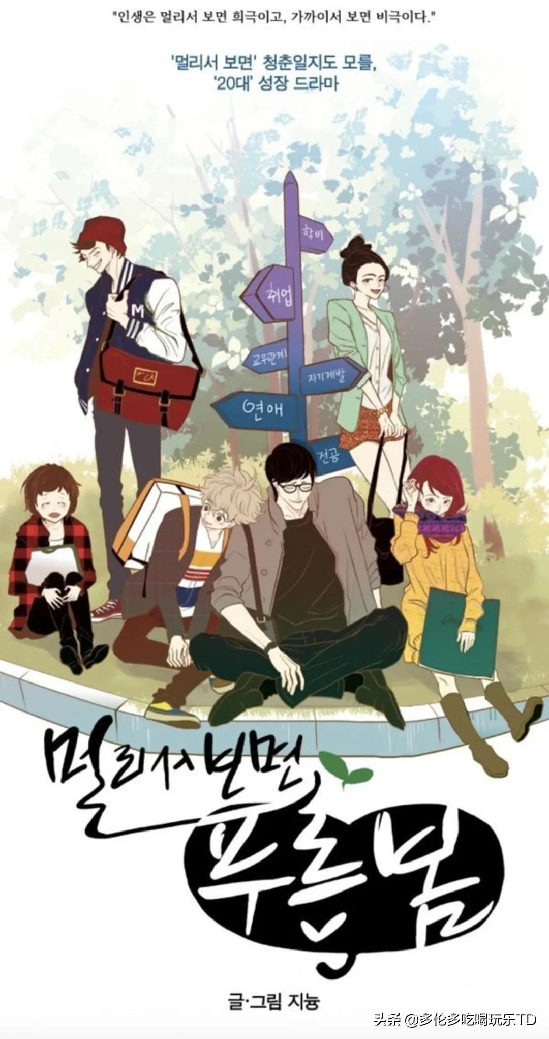 玄彬2020年的计划新片,玄彬最近的新作品能看到吗