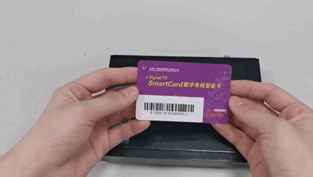 广东东莞广电4k超高清机顶盒,广电云盒4k机顶盒