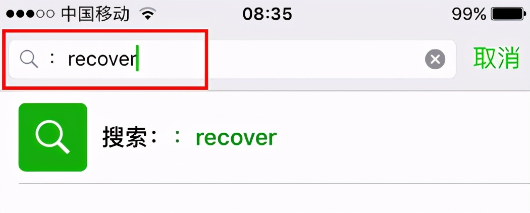 微信聊天记录法律证据怎么恢复,微信聊天记录恢复作为法律证据