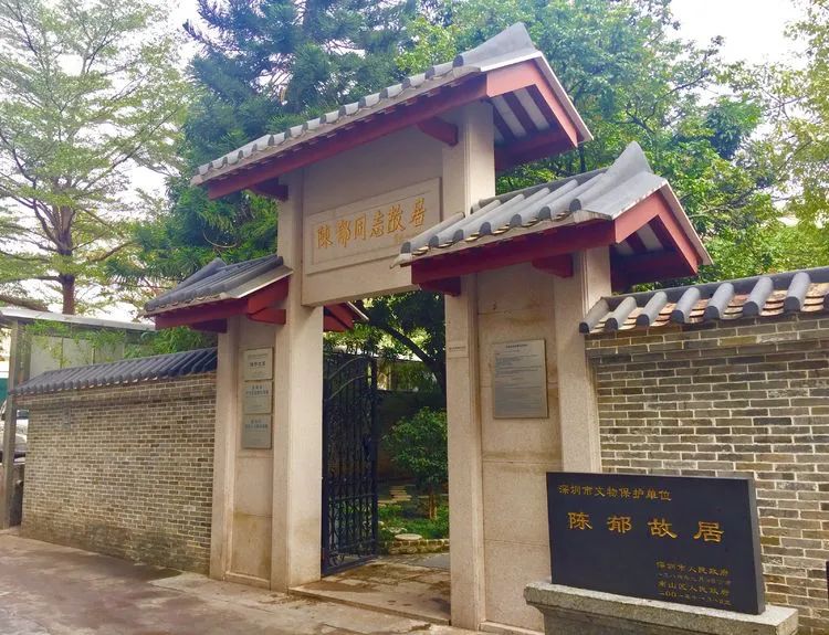 厦门党史教育基地有哪些,深圳有哪些爱国主义教育地点