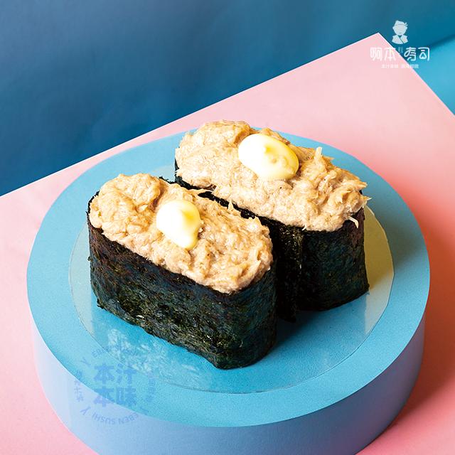 阿本寿司加盟费,阿本寿司店