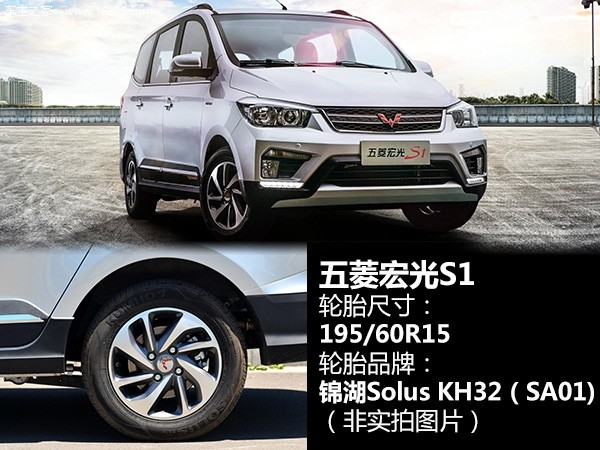 货车轮胎销量排行榜前十名,国产汽车suv轮胎质量排行榜