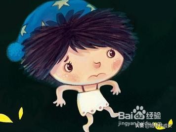 如何帮助孩子克服胆小,让小朋友克服胆小怕黑的书籍