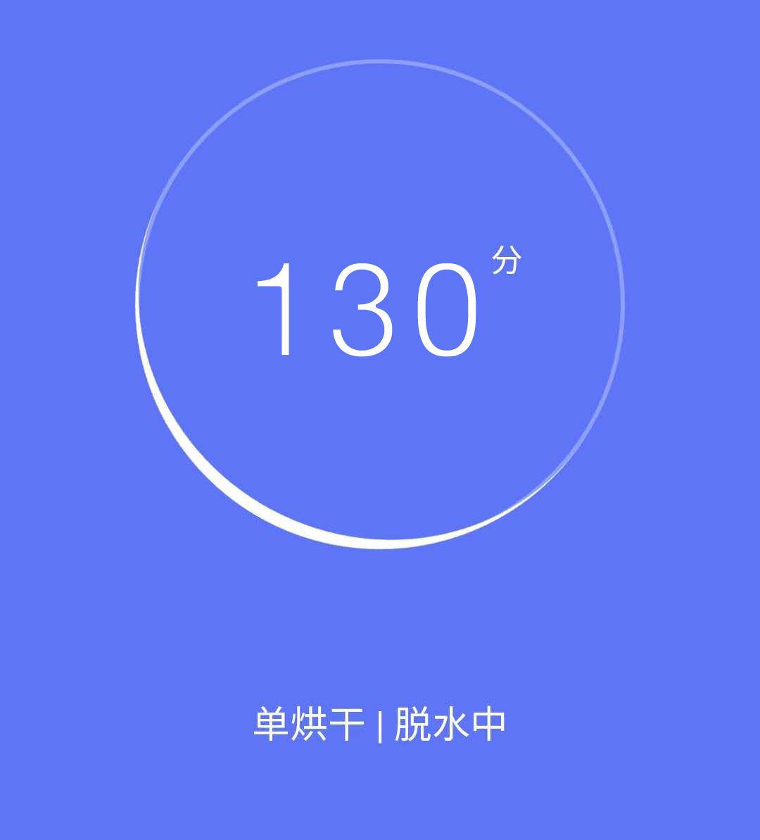 美的东芝直驱变频洗衣机,美的新款烘洗一体机