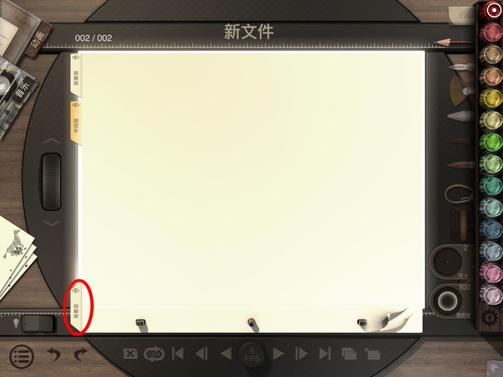 想自己制作表情包用什么软件,ipad可以制作动漫动态表情包吗