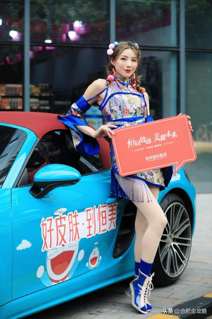 打造美业第一品牌,打造美业标杆