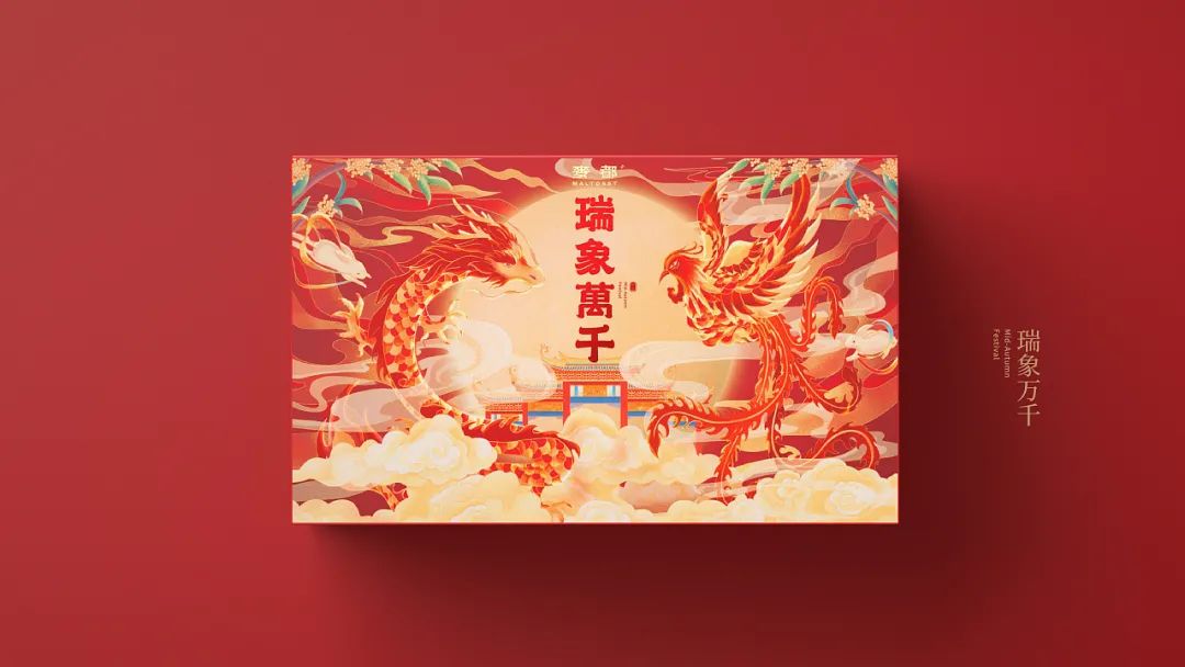 融合了中国元素的设计,中国风礼盒包装设计