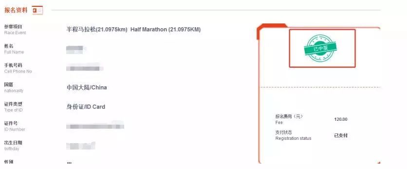 10月狂欢,10月狂欢季