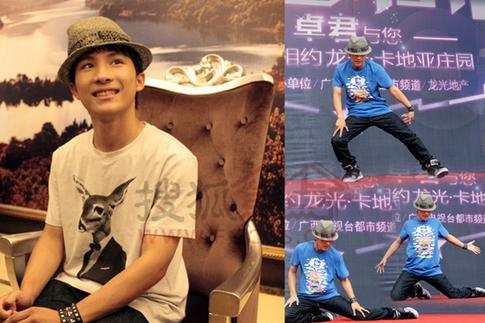 有哪些明星来过南宁,南宁市出现过什么明星