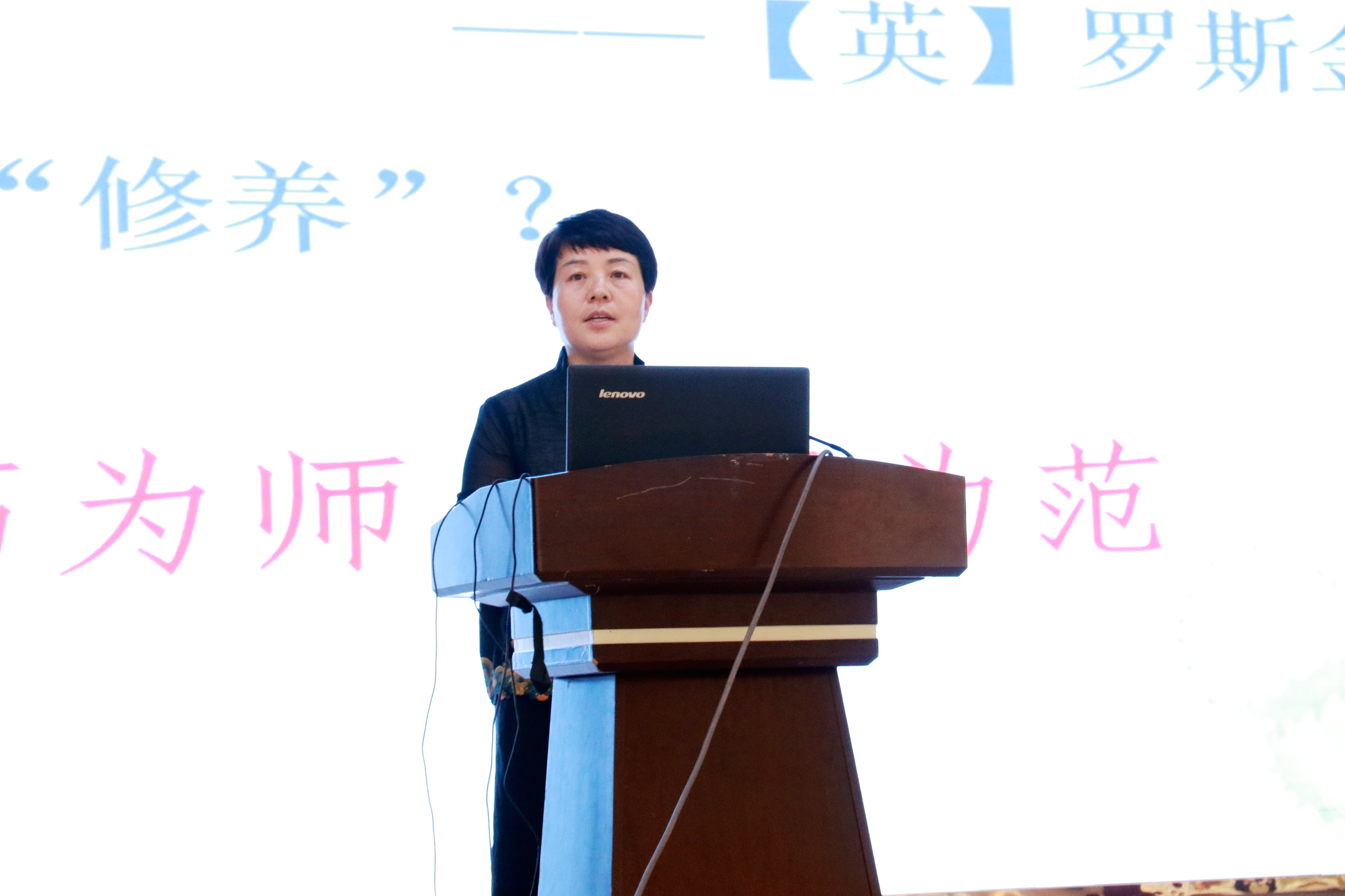 汝州二高2024演讲比赛,新密二高讲座