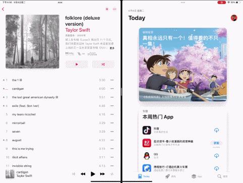 苹果发布ios18macos,苹果半夜更新震动