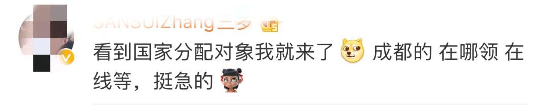 国家对婚俗改革的政策内容,全国婚俗改革最新消息