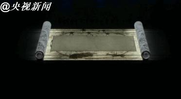 2008年的8月8日,2008年8月8日是什么特殊的日子