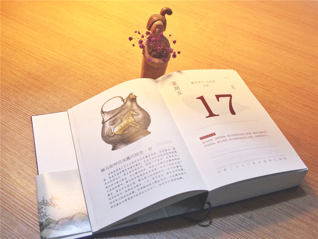 被日本珍藏的中国文物,日本千年绝世名画