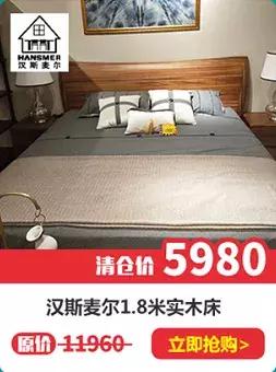 苏梨上品现代新中式家具,苏梨上品新中式家具旗舰店