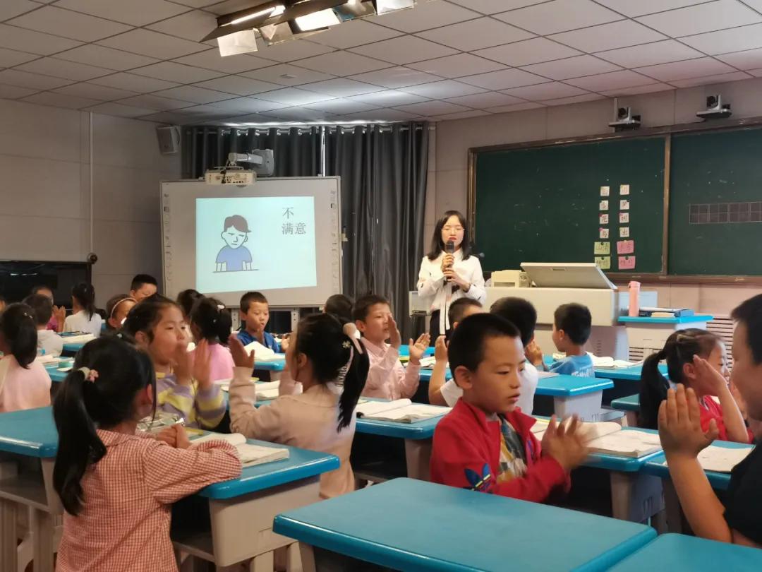 树魂立根务实前行延川县城关小学2020——2021学年度第一学期工作总结