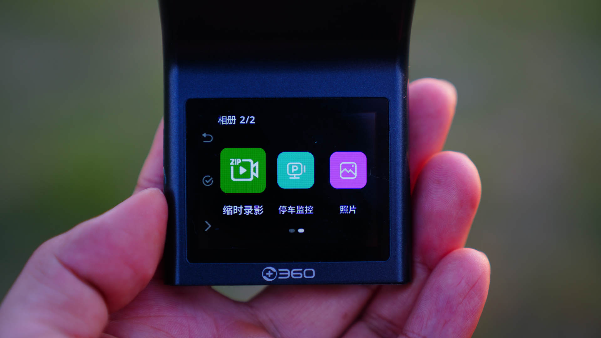 400价位段实用的行车记录仪-360行车记录仪G3003k小巧可靠画质高