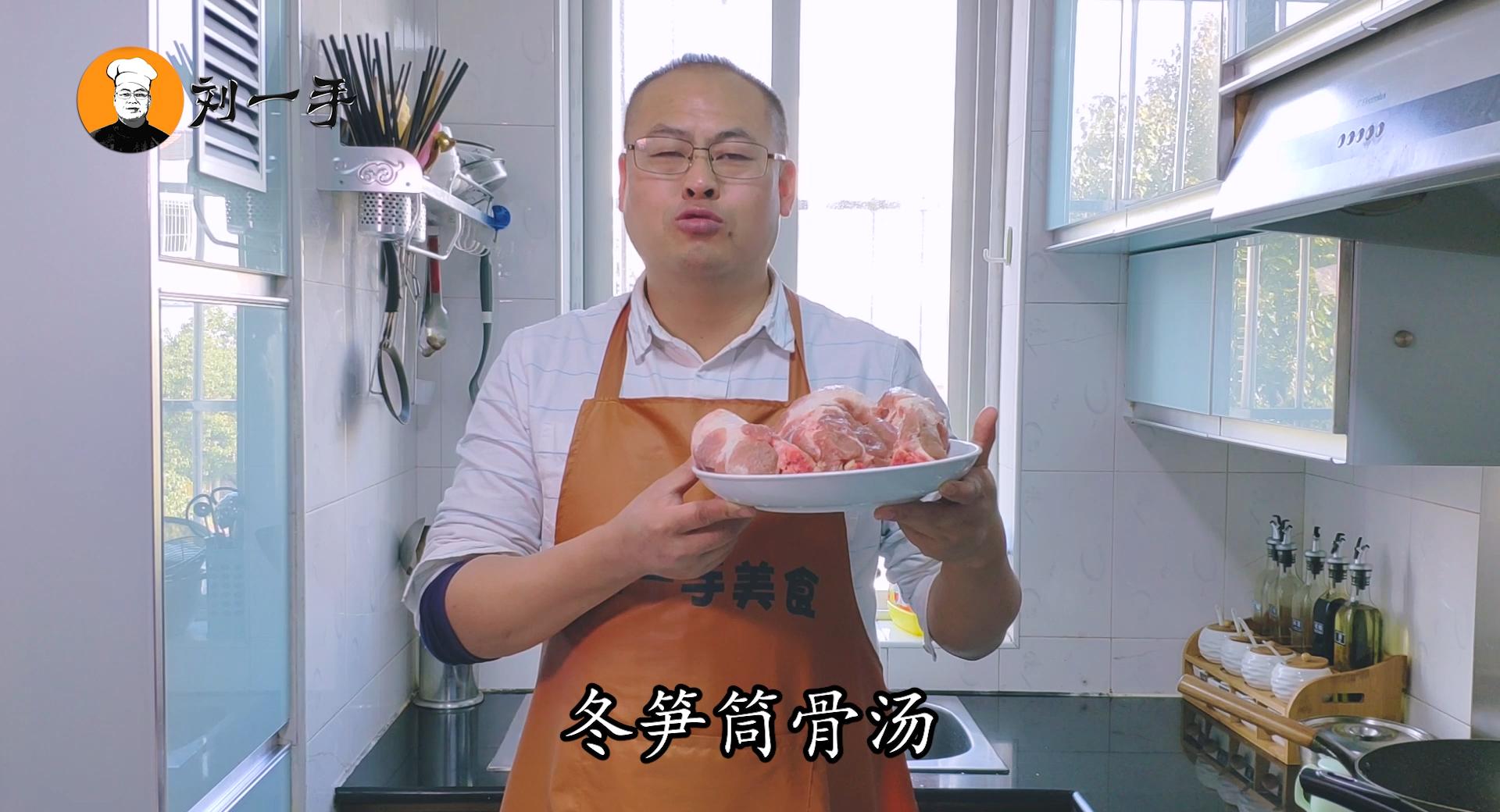 如何熬出好喝的筒子骨汤,筒骨汤怎么熬出来味道更鲜美