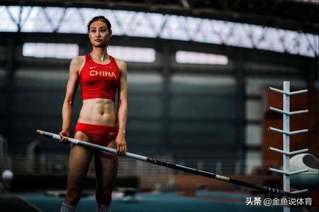 撑杆跳运动员为什么能够成功,为什么跳高运动员身材修长