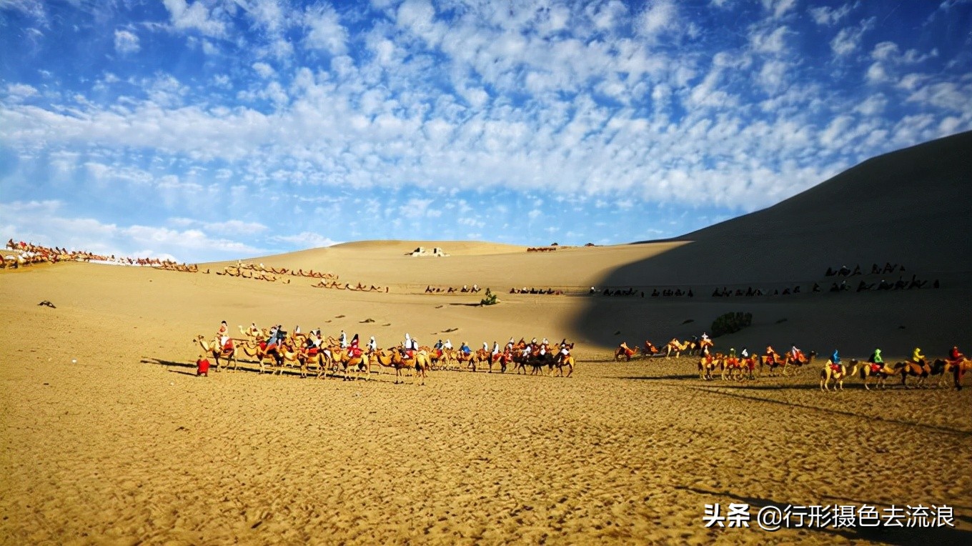 南北疆30天自驾深度游攻略,西行新疆