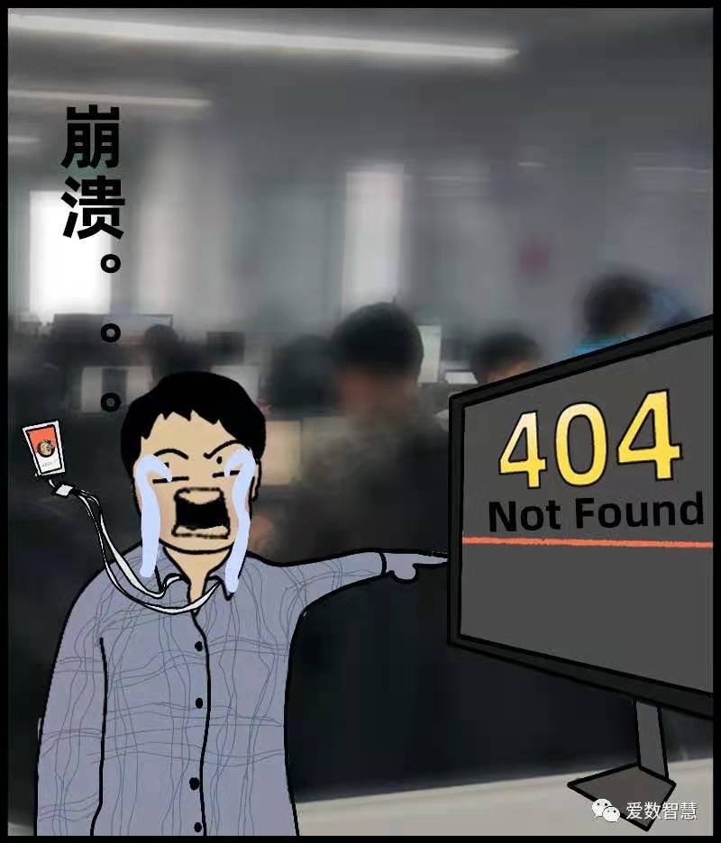 ai工程师辞职,ai工程师难在哪