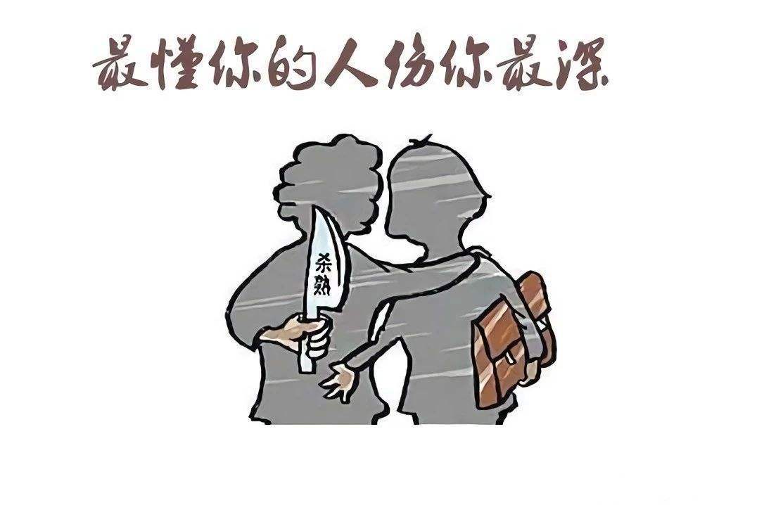 碰到大数据杀熟怎么办,被大数据杀熟怎么办