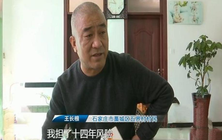 保险业务员每年给顾客返钱,业务员上门卖保险是骗人的吗