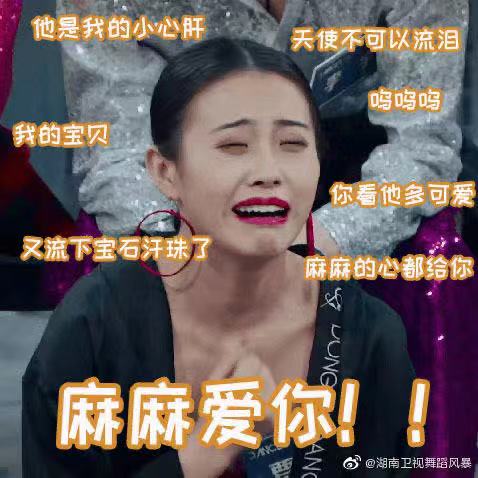 舞蹈风暴里的牛逼人物,舞蹈风暴有哪些街舞舞者