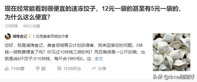 42岁宝妈在家做些什么可以赚钱,适合宝妈的赚钱项目宝妈如何创业