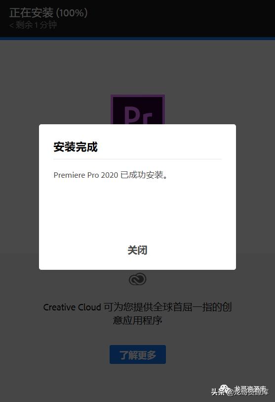 自媒体新手电脑剪辑视频软件,电脑自媒体视频剪辑制作软件