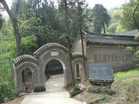 南阳深山藏古寺,南阳市千年古刹