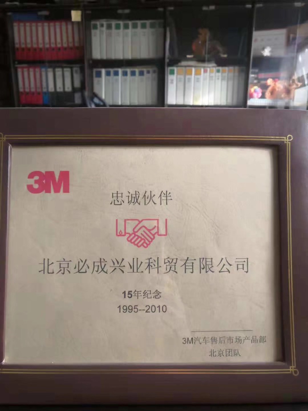 3m电气,3m电工绝缘胶带1500和1600区别