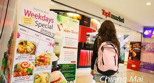 清迈攻略2015,清迈旅游攻略服饰